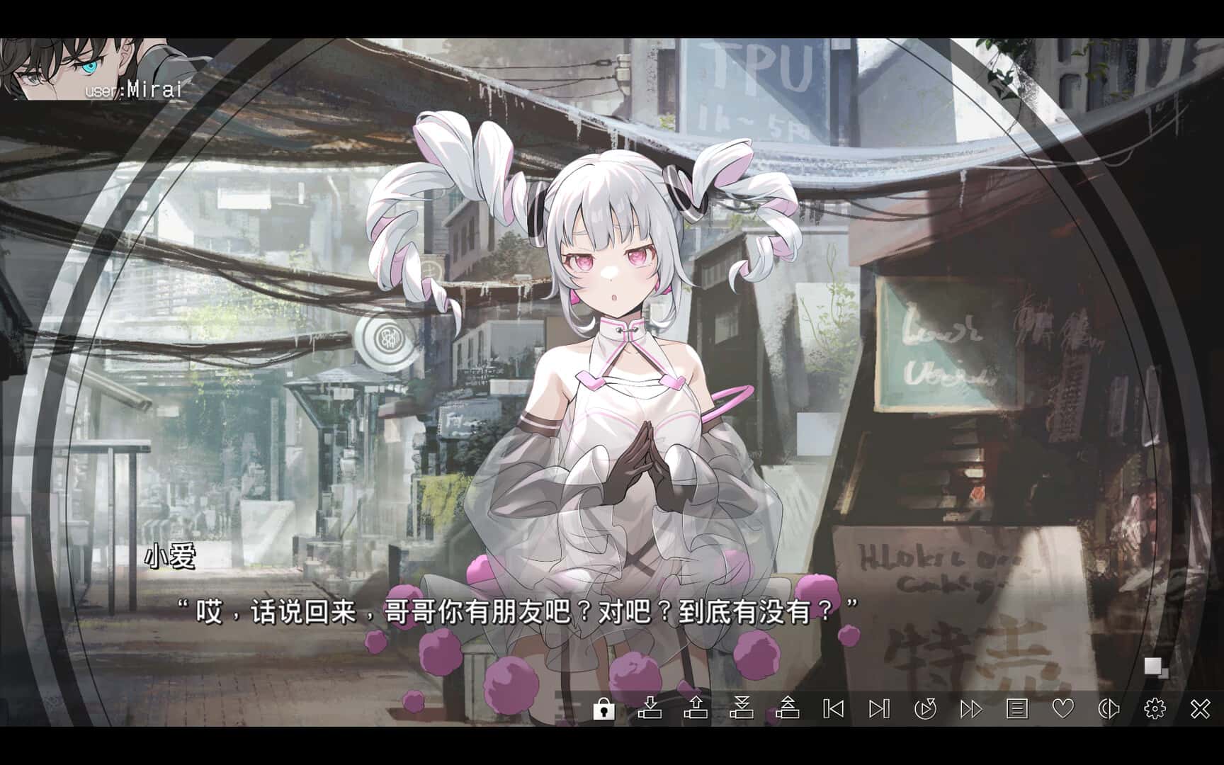 游戏画面1